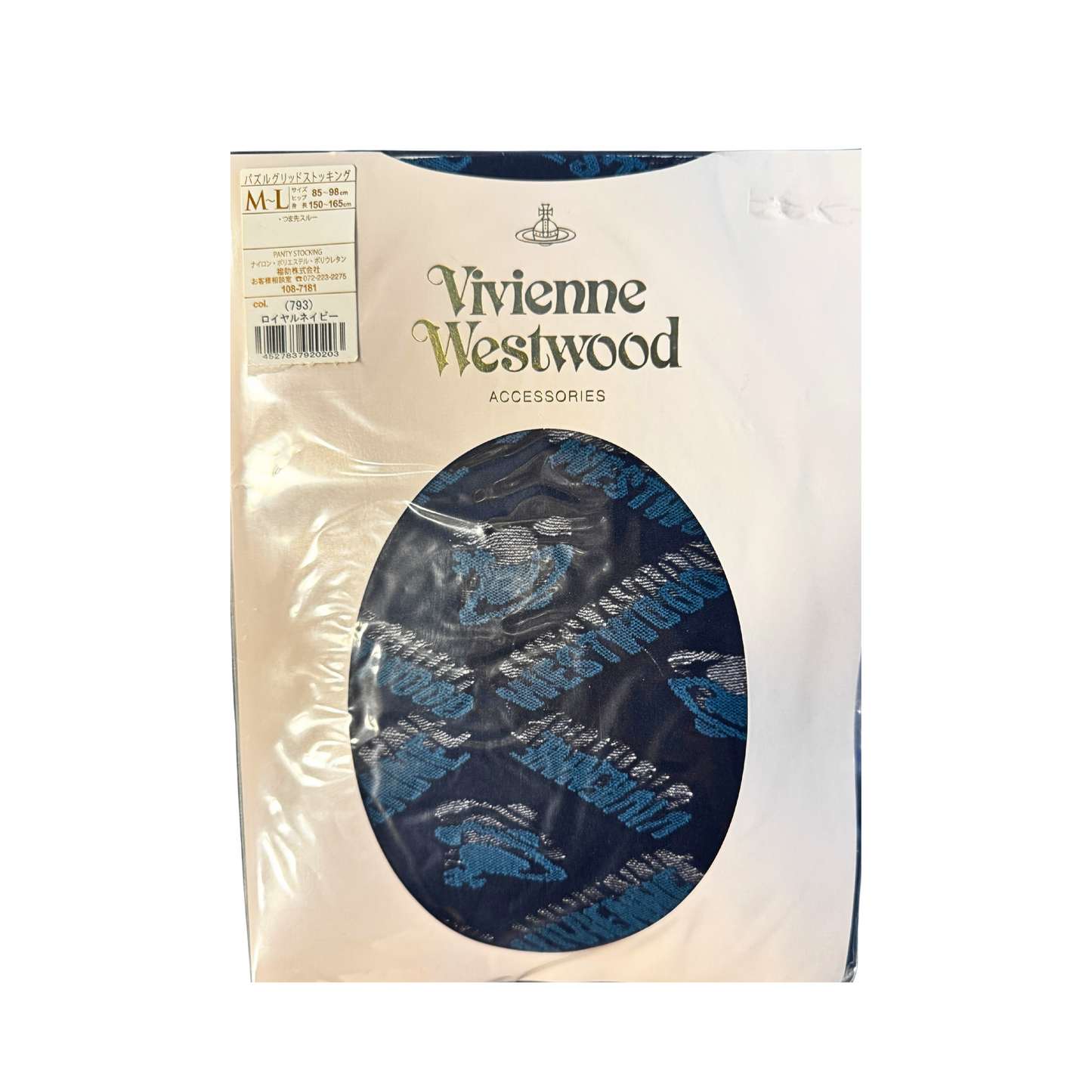Vivienne Westwood Blue Orb & Name Print Tights