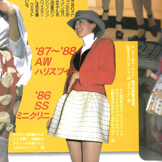 Vivienne Westwood Red Label Love Jacket (Harris Tweed Re-release)