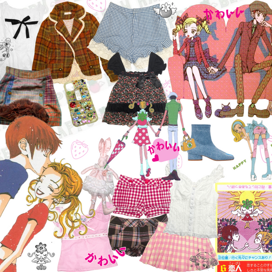 Gokinjo Monogatari Bundle ✿
